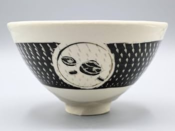 清水保孝作 油滴釉 碗 共箱 未使用 栞 父 人間国宝 清水卯一(K-A232) 清水保孝作 油滴釉 碗 共箱 未使用 栞 父 人間国宝 清水